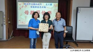 112溫馨五月志工感恩會-2