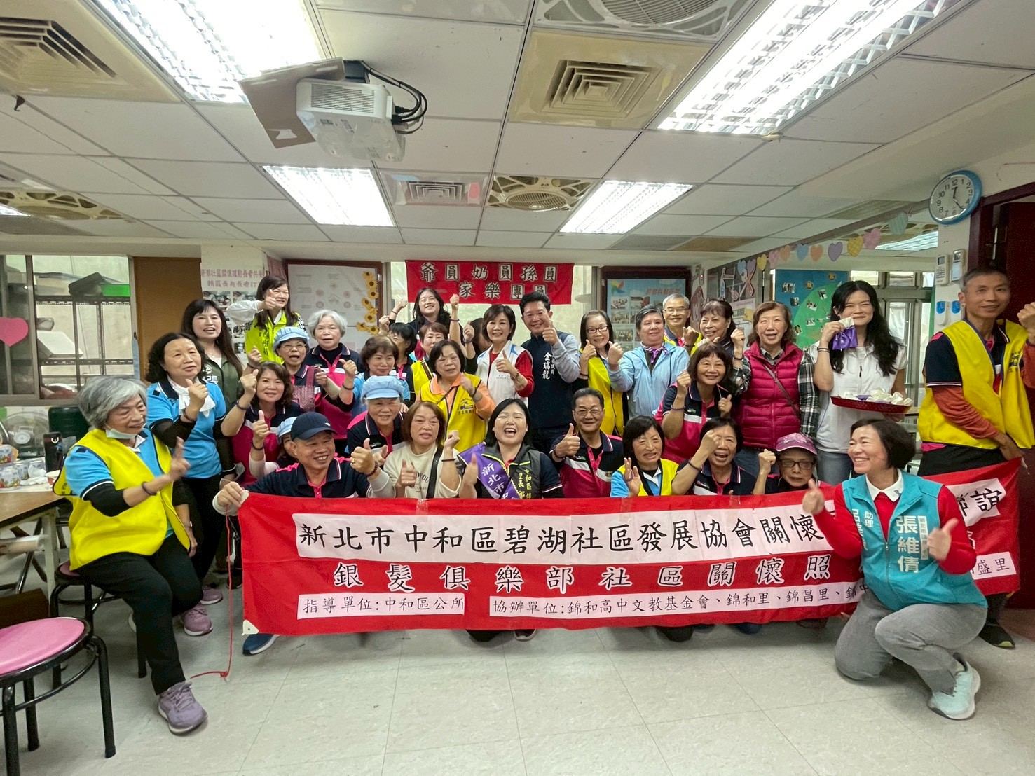 114碧湖社區老人共餐-03